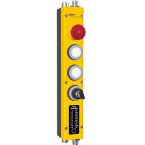 Gatebox, Wireless (2 PB's, Key selector)